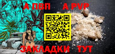 круглые Гусиноозёрск