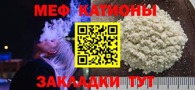 кокс Гусь-Хрустальный