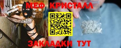 ECSTASY Гусев