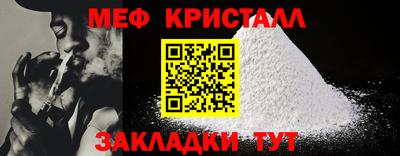 ECSTASY Гусев