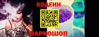 круглые Гусиноозёрск