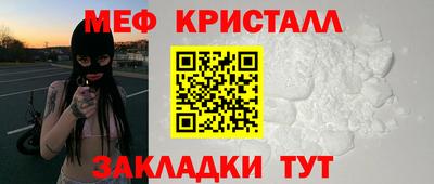 ECSTASY Гусев