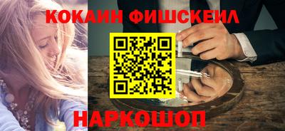 кокс Гусь-Хрустальный