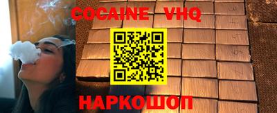 ECSTASY Гусев