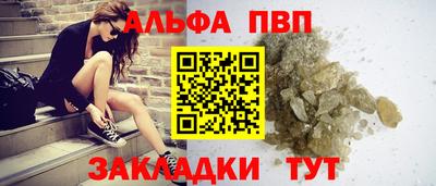 кокс Гусь-Хрустальный