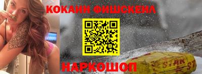 ECSTASY Гусев