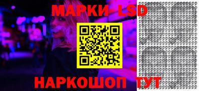 круглые Гусиноозёрск