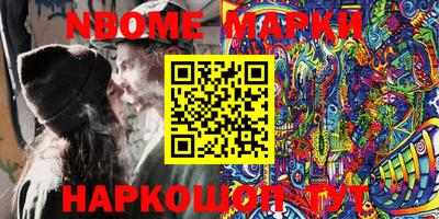 круглые Гусиноозёрск