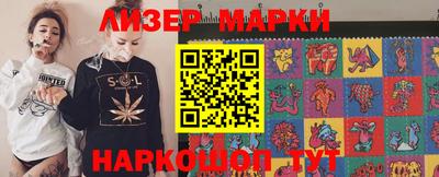 круглые Гусиноозёрск