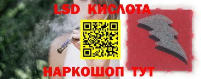 кокс Гусь-Хрустальный