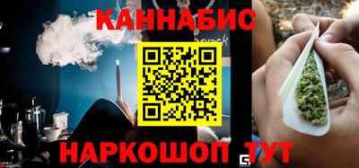 круглые Гусиноозёрск