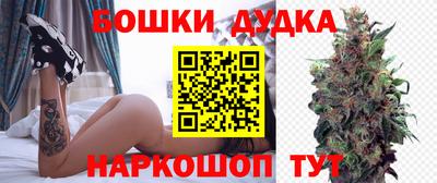 круглые Гусиноозёрск