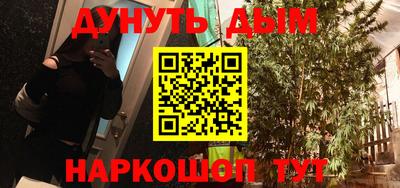 круглые Гусиноозёрск