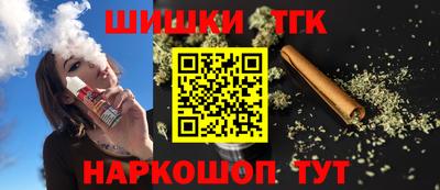кокс Гусь-Хрустальный