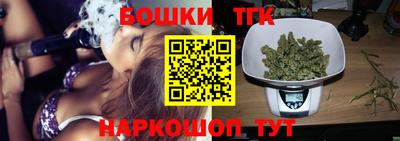 ECSTASY Гусев