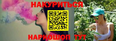 круглые Гусиноозёрск