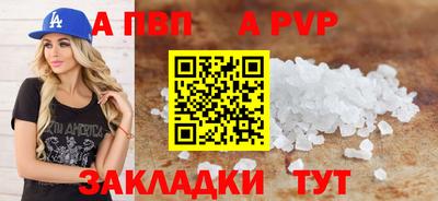 круглые Гусиноозёрск