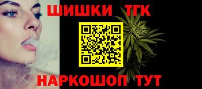 ECSTASY Гусев