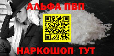 круглые Гусиноозёрск