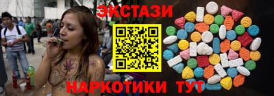 кокс Гусь-Хрустальный