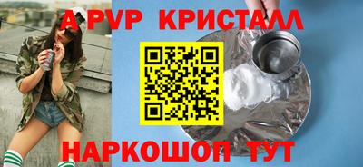 круглые Гусиноозёрск