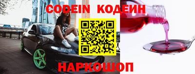 кокс Гусь-Хрустальный