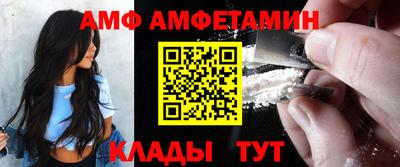 кокс Гусь-Хрустальный