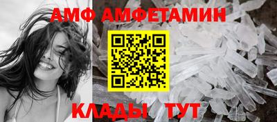 круглые Гусиноозёрск