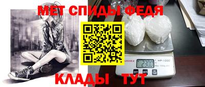 кокс Гусь-Хрустальный