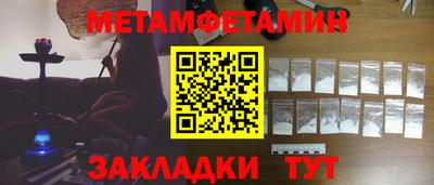 кокс Гусь-Хрустальный
