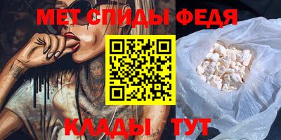круглые Гусиноозёрск