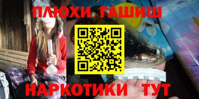 кокс Гусь-Хрустальный