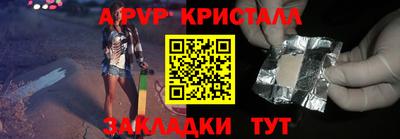 круглые Гусиноозёрск
