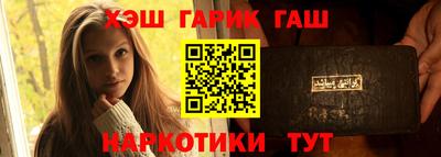 ECSTASY Гусев
